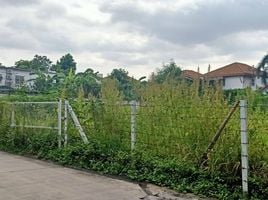  Land for sale in Bueng Kum, Bangkok, Nawamin, Bueng Kum