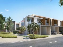 3 Bedroom Townhouse for sale at Ruba - Arabian Ranches III, Arabian Ranches 3