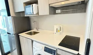 Studio Appartement zu verkaufen in Noen Phra, Rayong Notting Hill Rayong