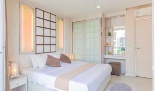 1 Bedroom Condo for sale in Suthep, Chiang Mai S Condo Chiang Mai