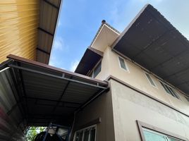 4 спален Вилла for sale in Khlong Luang, Патумтани, Khlong Nueng, Khlong Luang