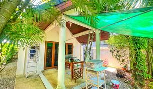 8 chambres Villa a vendre à Choeng Thale, Phuket 