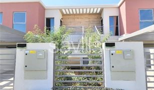 2 Habitaciones Adosado en venta en Al Zahia, Sharjah Al Zahia