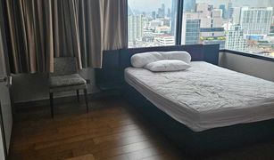 2 Bedrooms Condo for sale in Suriyawong, Bangkok M Silom