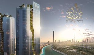 Квартира, Студия на продажу в District 7, Дубай Mohammed Bin Rashid City