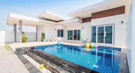 Доступные квартиры в Le leaf Valley Hua Hin 