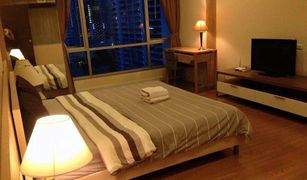 1 Bedroom Condo for sale in Khlong Toei Nuea, Bangkok The Trendy Condominium