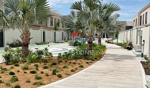 Таунхаус, 2 спальни на продажу в Bloom Gardens, Абу-Даби Bloom Gardens Villas