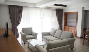 2 chambres Condominium a vendre à Lumphini, Bangkok Nagara Mansion