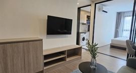 Available Units at THE BASE Bukit