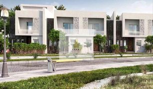 2 Bedrooms Townhouse for sale in , Dubai Rukan 3