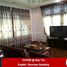 5 Schlafzimmer Haus zu vermieten in Yangon, Thanlyin, Southern District, Yangon
