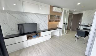 乌隆他尼 Mak Khaeng THE BASE Height - Udonthani 2 卧室 公寓 售 