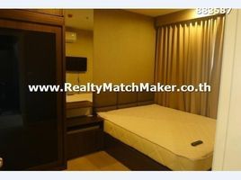 1 Schlafzimmer Appartement zu verkaufen im Aspire Rama 9, Bang Kapi, Huai Khwang
