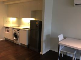 1 Bedroom Condo for rent at Formosa Ladprao 7, Chomphon