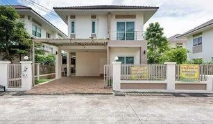 3 Bedrooms House for sale in Nong Khon Kwang, Udon Thani Sittarom Udonthani
