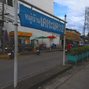 Baan Kehanakorn 3