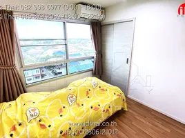 1 Bedroom Condo for sale at Lumpini Place UD - Posri, Mak Khaeng, Mueang Udon Thani, Udon Thani, Thailand