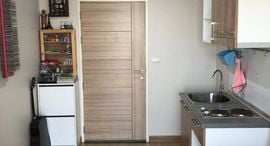 Available Units at Town Sukhumvit 71