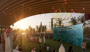 Saadiyat Beach, अबू धाबी Saadiyat Lagoons में 5 बेडरूम विला बिक्री के लिए