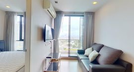 Доступные квартиры в Q House Condo Sukhumvit 79