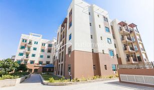 2 Bedrooms Apartment for sale in EMAAR South, Dubai Al Khaleej Village