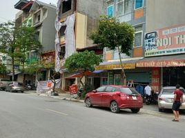 4 Schlafzimmer Reihenhaus zu verkaufen in Ha Dong, Hanoi, Phu La, Ha Dong