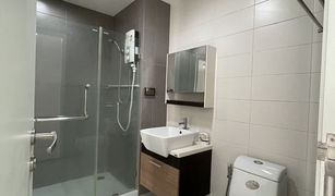 2 Bedrooms Condo for sale in Bang Chak, Bangkok Whizdom Punnawithi Station