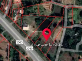  Grundstück zu verkaufen in Wapi Pathum, Maha Sarakham, Nong Saeng
