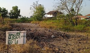 N/A Land for sale in Sam Ko, Phra Nakhon Si Ayutthaya 