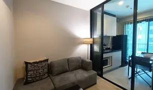 Кондо, 1 спальня на продажу в Nong Prue, Паттайя The Base Central Pattaya
