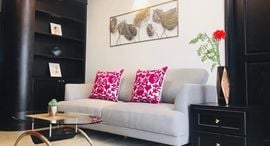 Available Units at Green Point Silom