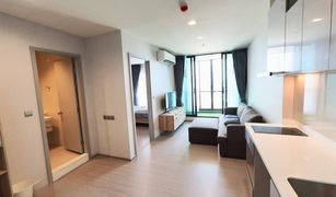 1 Bedroom Condo for sale in Bang Chak, Bangkok Life Sukhumvit 62