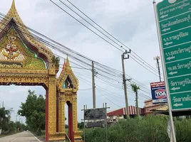  Земельный участок for sale in Sai Noi, Нонтабури, Rat Niyom, Sai Noi