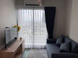 1 Schlafzimmer Appartement zu vermieten im Rich Park at Triple Station, Suan Luang