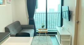 Available Units at Rich Park at Triple Station