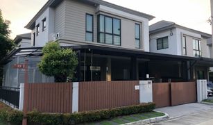 3 Bedrooms House for sale in Mahasawat, Nonthaburi Life Bangkok Boulevard Rachaphruek-Pinklao