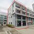 40 SqM Office for sale at Taradee Biz Town, Pak Kret, Pak Kret