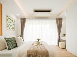 1 спален Кондо на продажу в Champs Elysees Avenue, Bang Phut, Pak Kret, Нонтабури, Таиланд