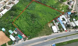 Земельный участок, N/A на продажу в Чернг Талай, Пхукет 