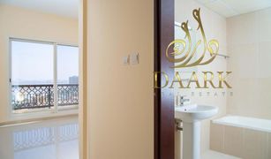 1 Bedroom Apartment for sale in Bab Al Bahar, Ras Al-Khaimah Bab Al Bahar