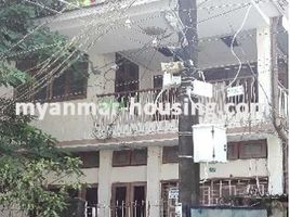 4 Bedroom House for sale in Western District (Downtown), Yangon, Sanchaung, Western District (Downtown)