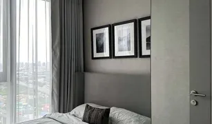 2 Bedrooms Condo for sale in Hua Mak, Bangkok The BASE Garden Rama 9