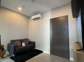 1 Bedroom Condo for sale at Metro Sky Prachachuen, Wong Sawang, Bang Sue, Bangkok