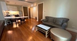 Available Units at ไบร์ท สุขุมวิท 24