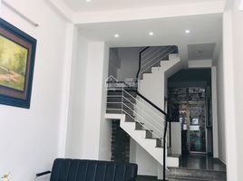 4 Bedroom House for sale in Industrial University Of HoChiMinh City, Ward 4, Ward 7
