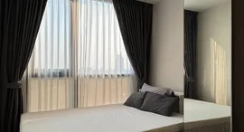 Available Units at The Origin Ladprao Bangkapi 