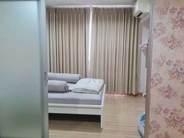 1 Bedroom Condo for sale at A Plus 2 Rattanathibet, Bang Kraso