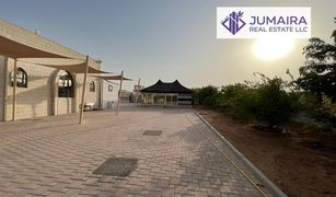 3 Bedrooms Villa for sale in The Lagoons, Ras Al-Khaimah Al Riffa