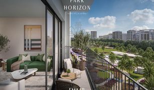 1 Bedroom Apartment for sale in Park Heights, Dubai Park Horizon